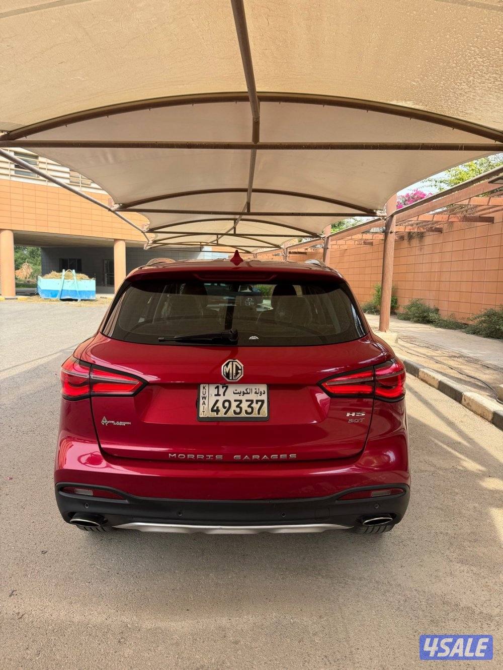 الغانم. بحاله ممتازه. MG HS 30T4