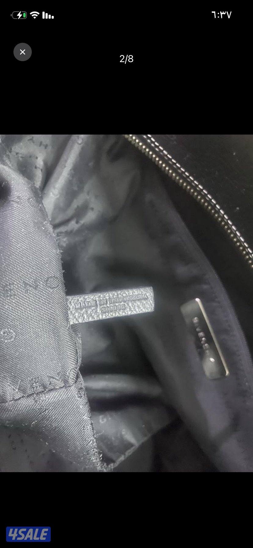 جناط اصلية1