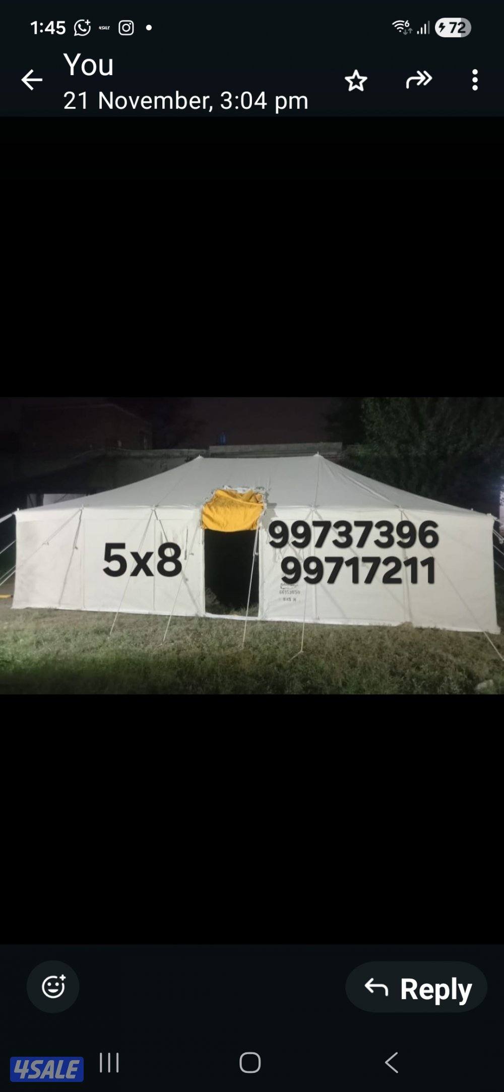 للبيع جديد خيام مشمع باكستانى فى خيام حصن الفارس للخيام15