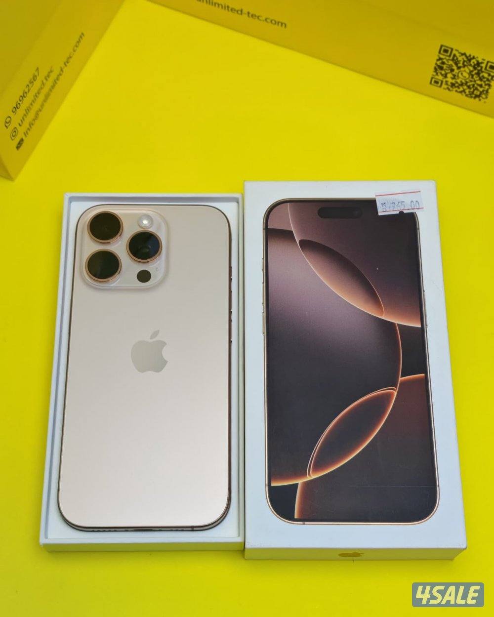 آيفون 16 برو – iPhone 16 Pro – 256GB – Desert Titanium0