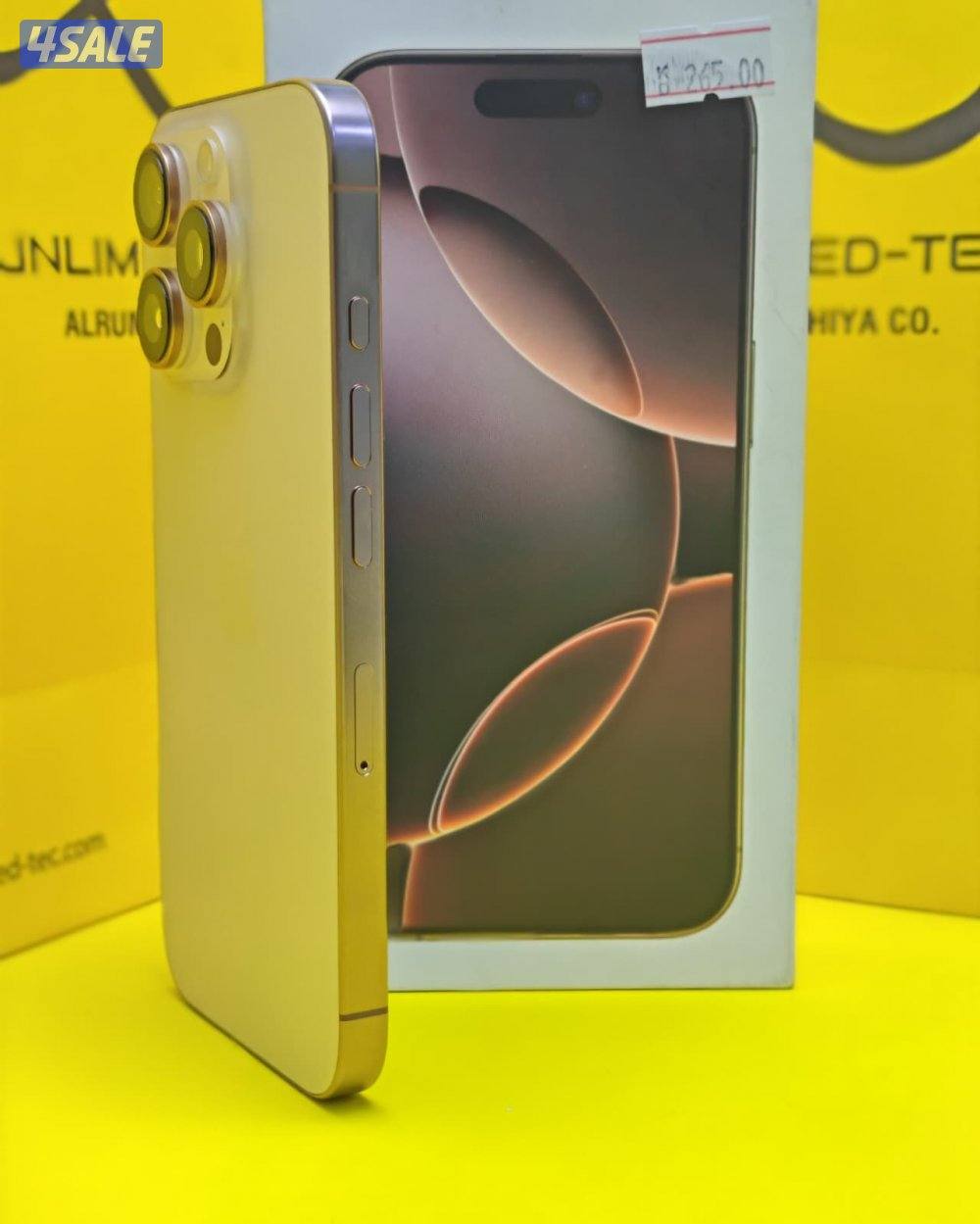 آيفون 16 برو – iPhone 16 Pro – 256GB – Desert Titanium4