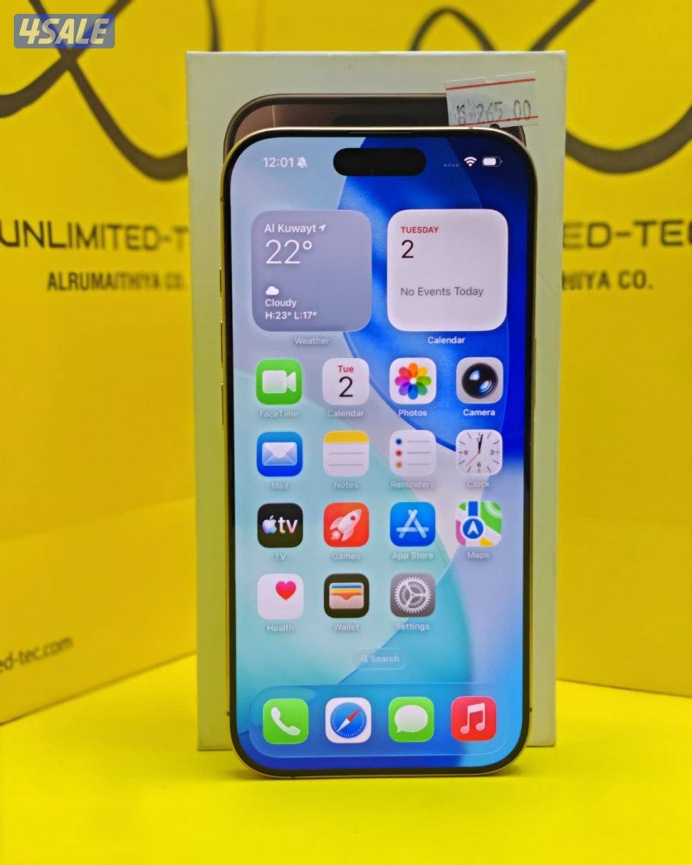 آيفون 16 برو – iPhone 16 Pro – 256GB – Desert Titanium6