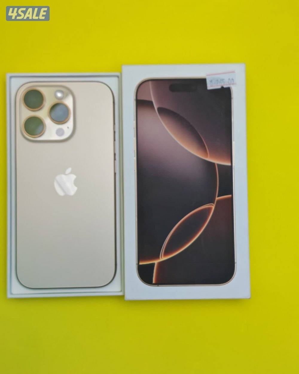 آيفون 16 برو – iPhone 16 Pro – 256GB – Desert Titanium12