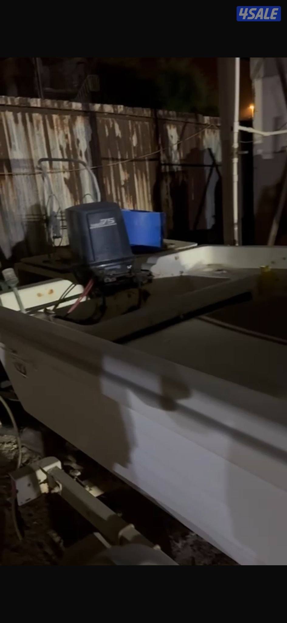 للبيع الروضان1