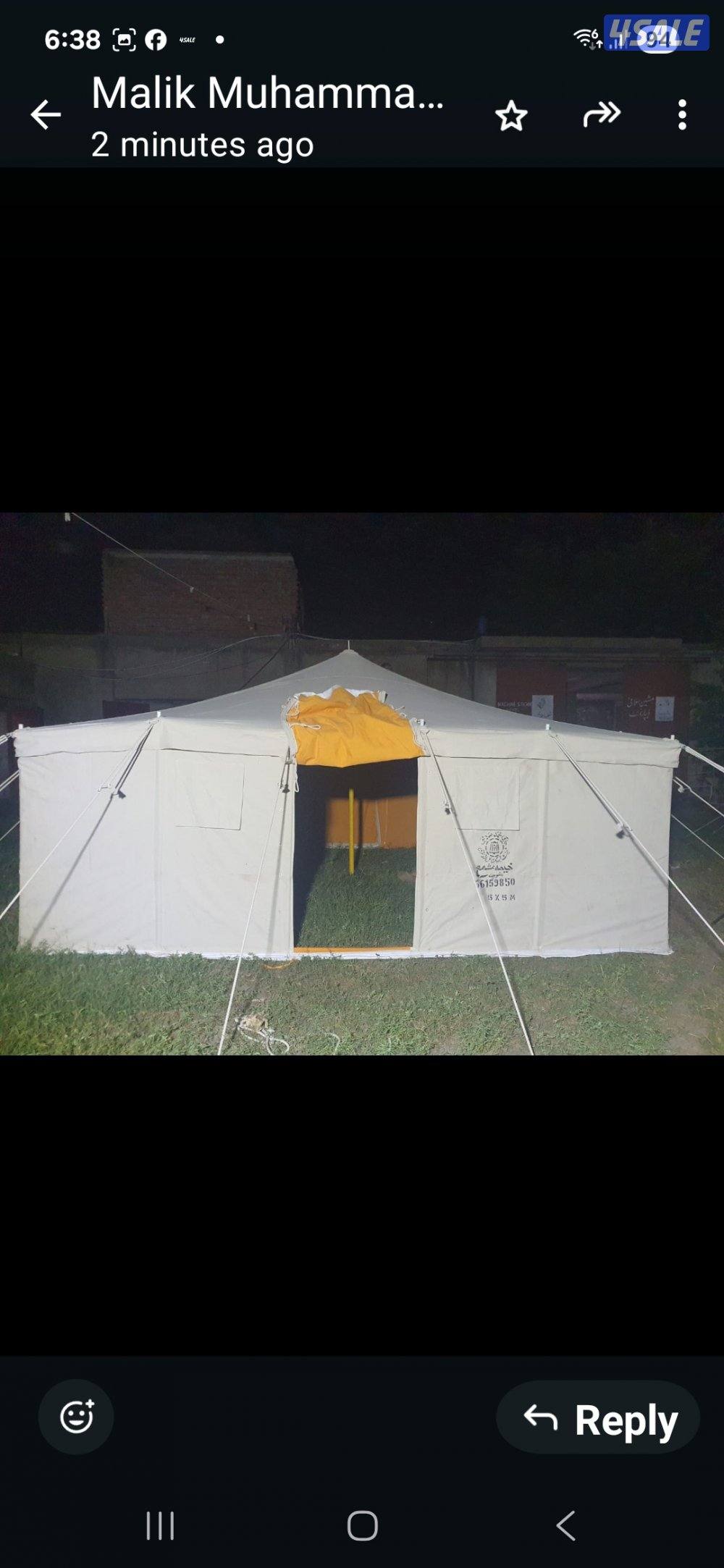 جديدخيام مشمع باكستانى فى خيام حصن الفارس للخيام8