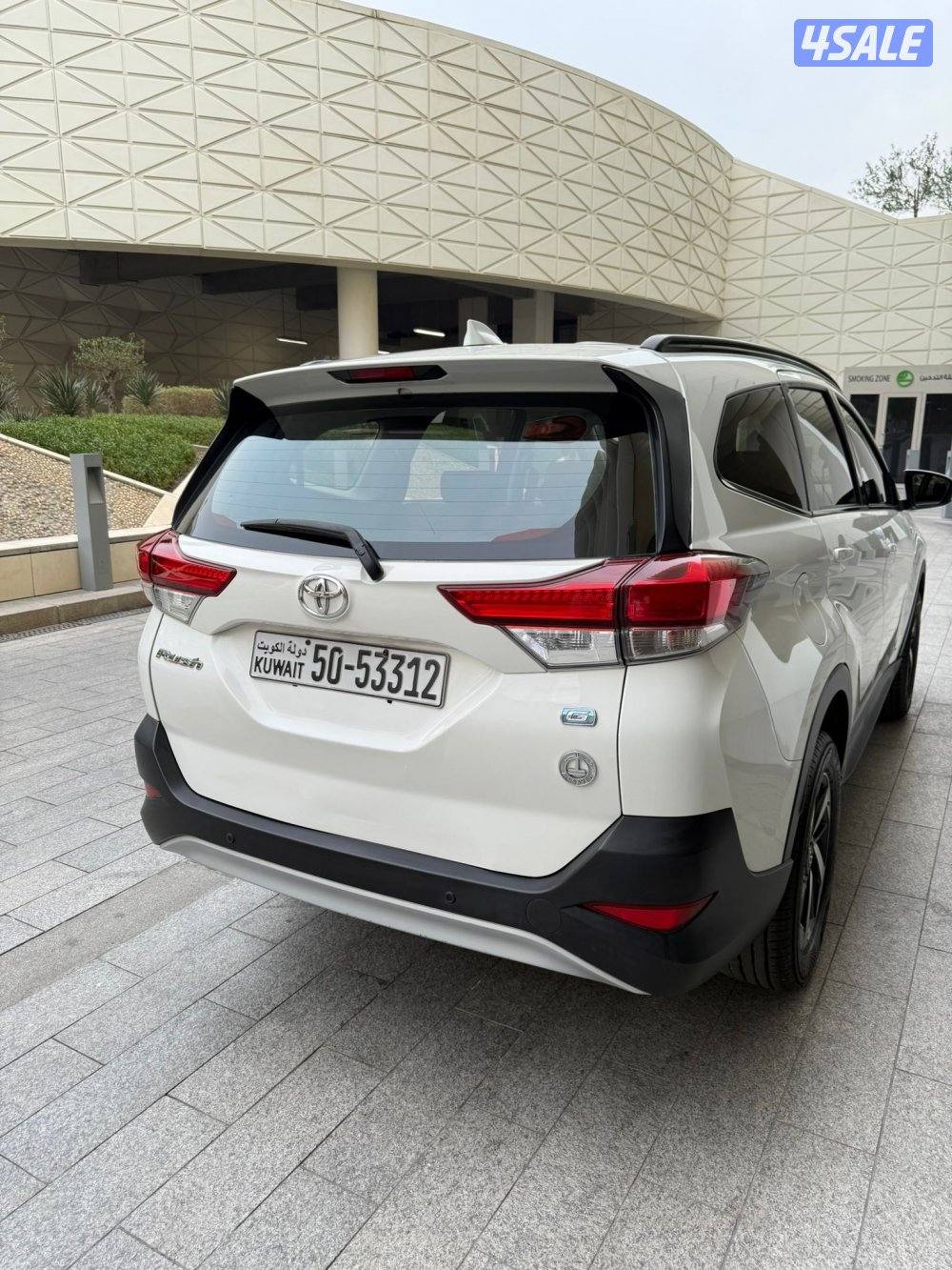 الساير صبغ الوكالة بحالة ممتازة4