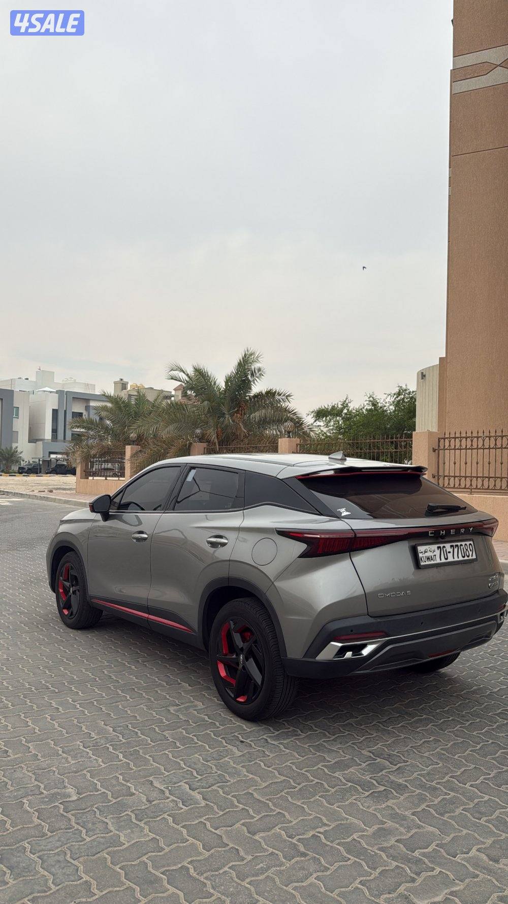 شيري اومودا 20235