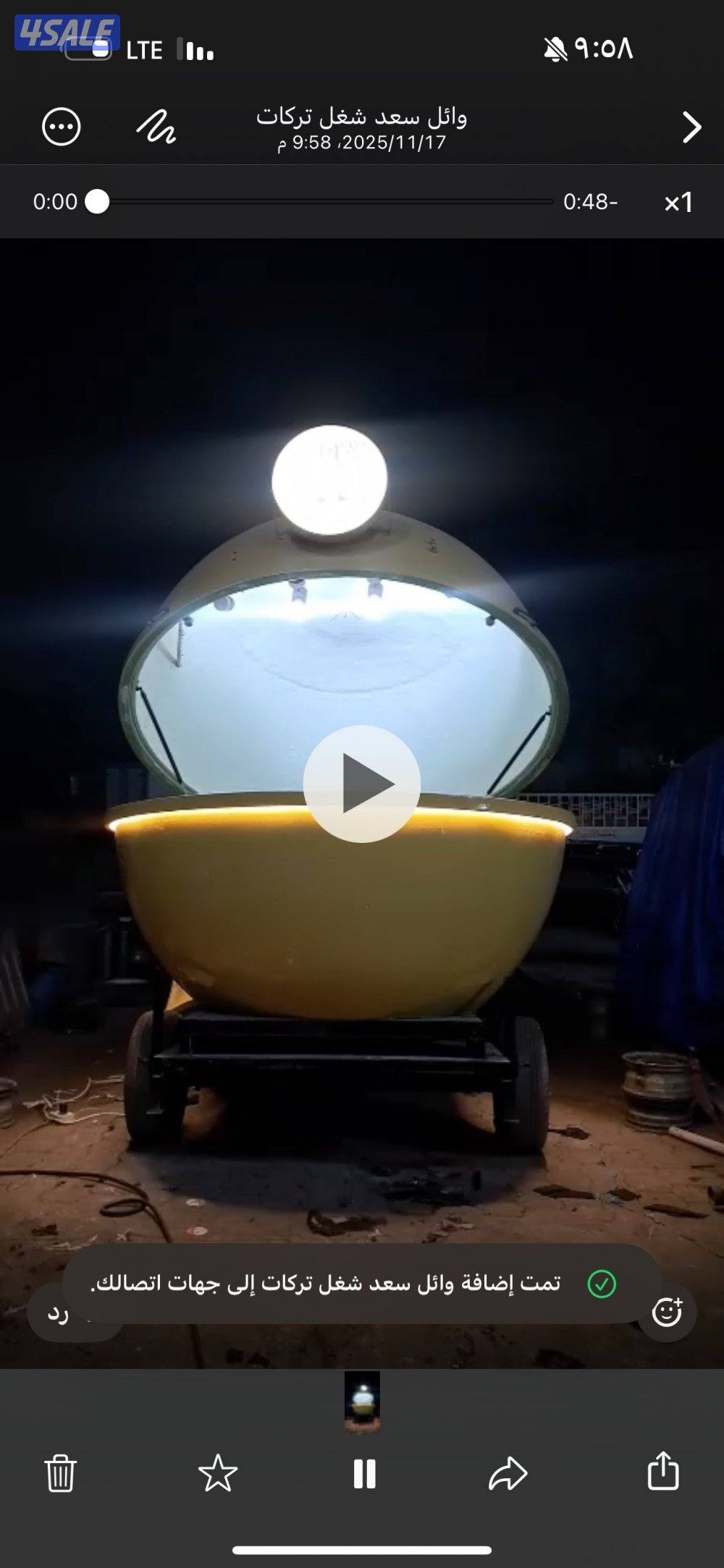 للبيع فود ترك ( قلص) يصلح لكذا نشاط بيعه سريعه5