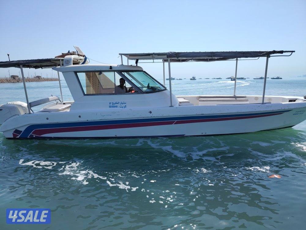 أجمل الرحلات البحريه جميع جزر الكويت حداق شمال وجنوب وتوصيل فيلكه5