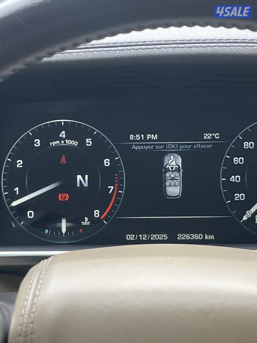 صبغ الوكاله مجدد ٢٠٢٠2