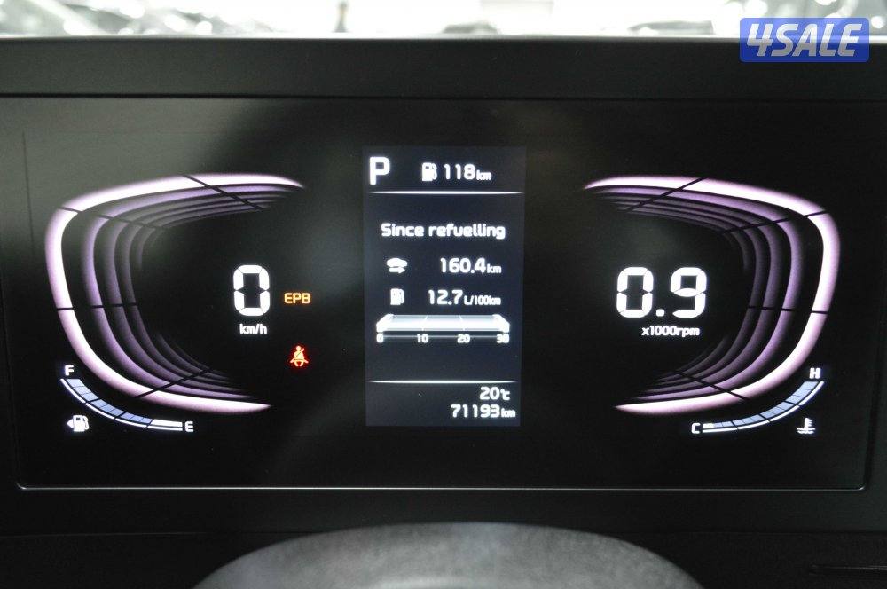 Kia Sportage 2023 – 2.0L 4-Cylinder (Excellent Condition)6