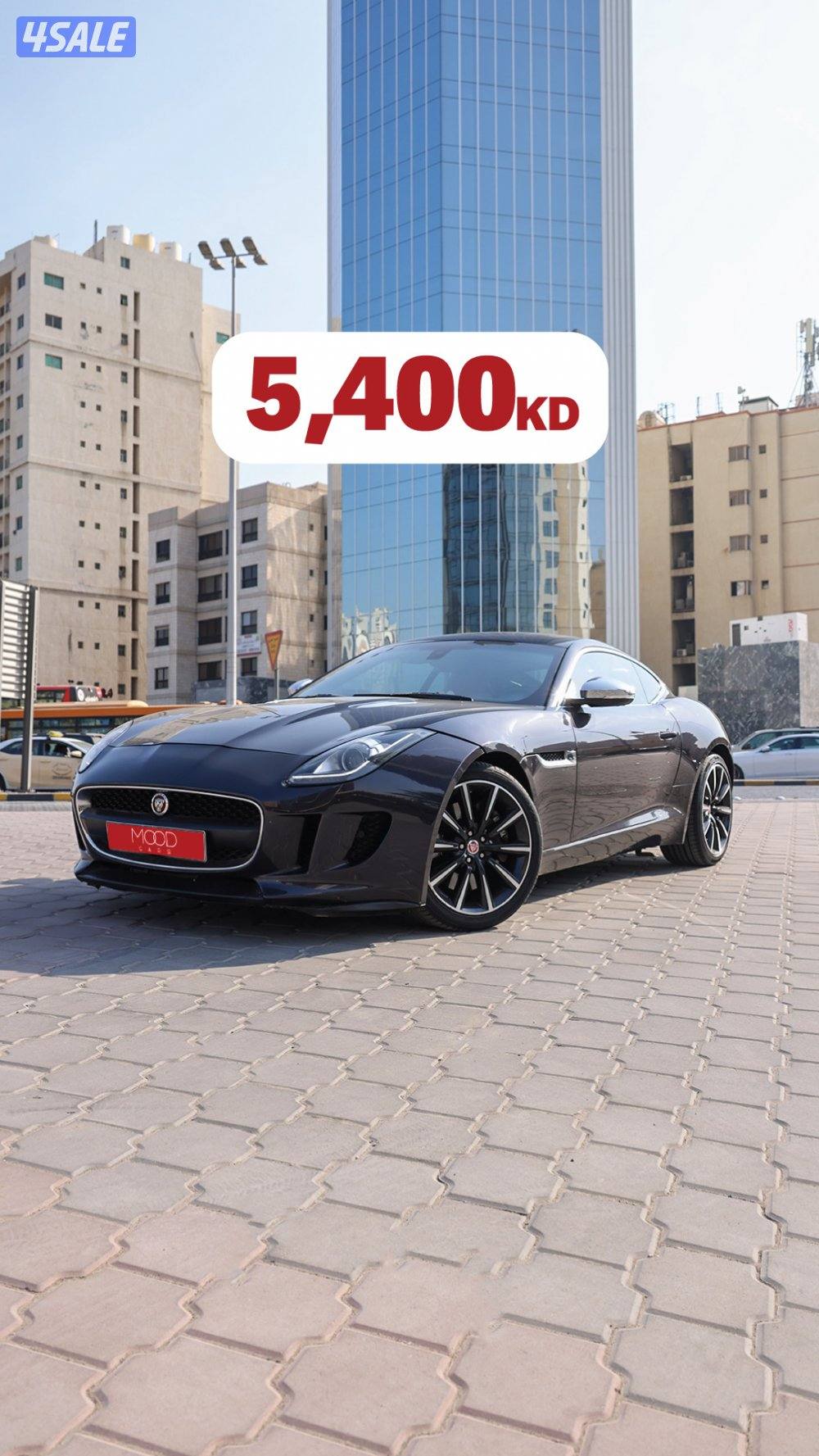 للبيع جاكوار0