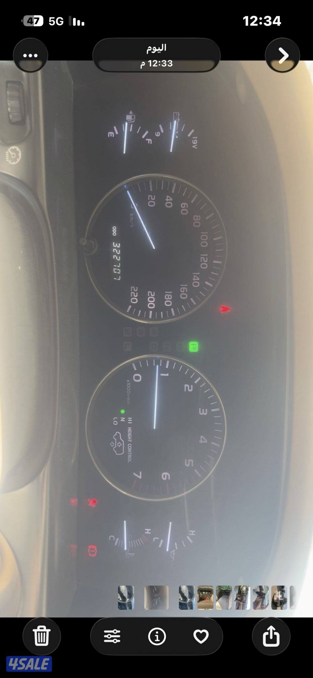 للبيع لاندكروزر 20075