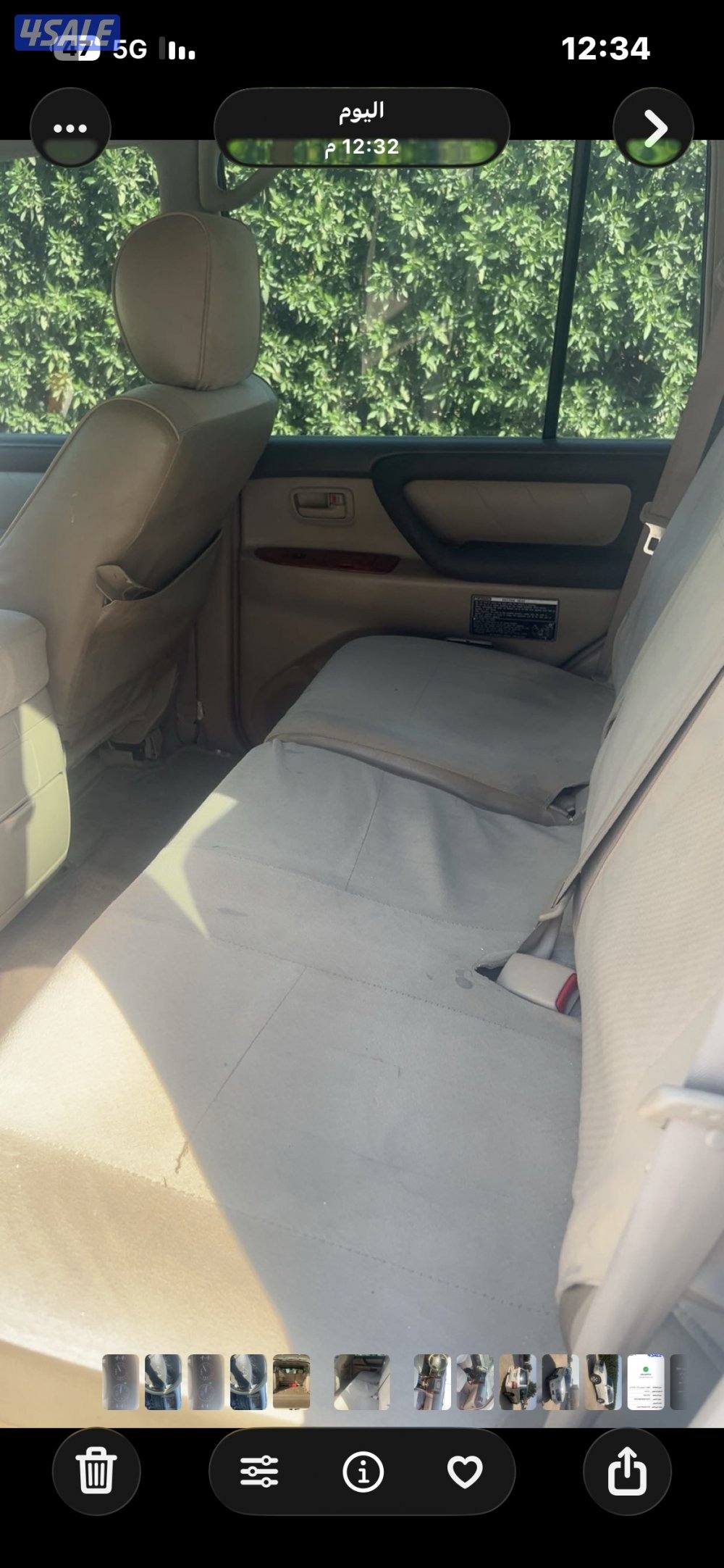 للبيع لاندكروزر 20076