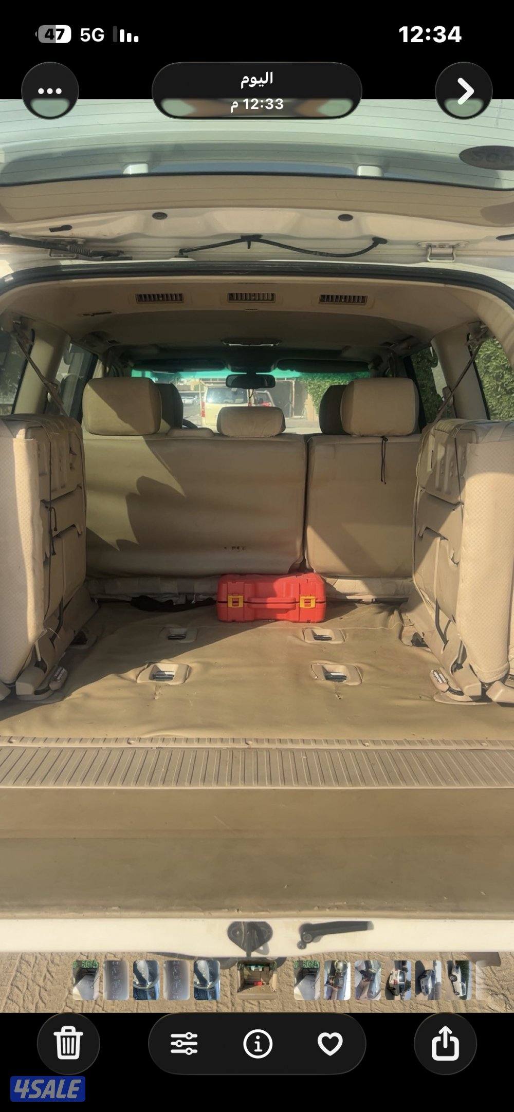 للبيع لاندكروزر 20077