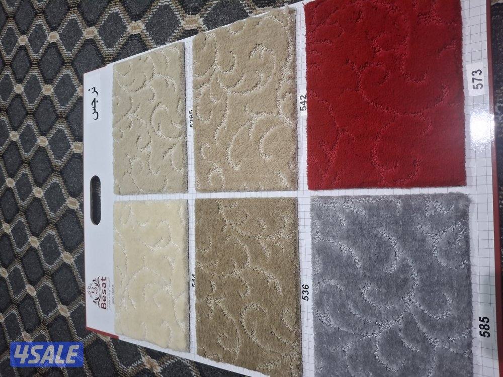 للباركي وسجاد تركيب توصيل جميع المناطق وسعر بجملة1