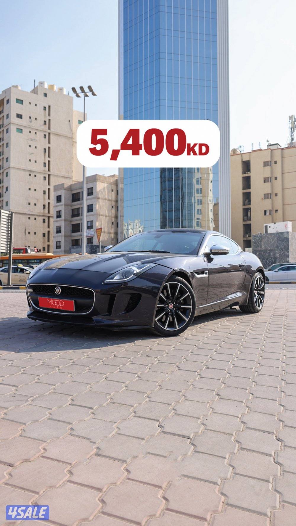 للبيع جاكوار2