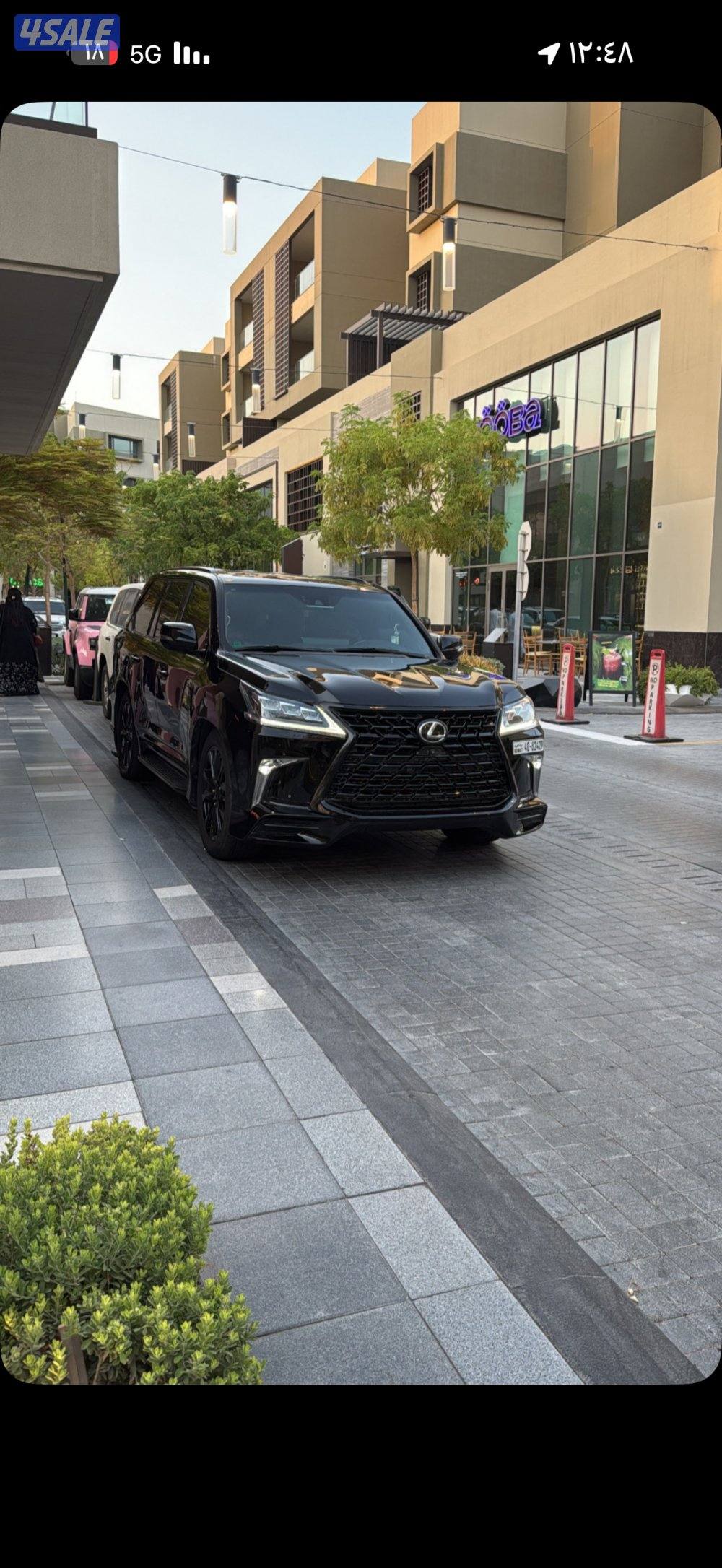 لكزس 2017 شرط الفحص1