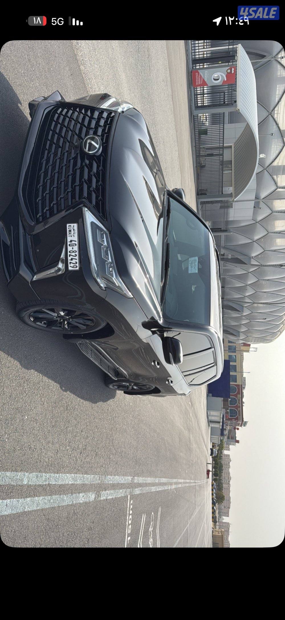 لكزس 2017 شرط الفحص2