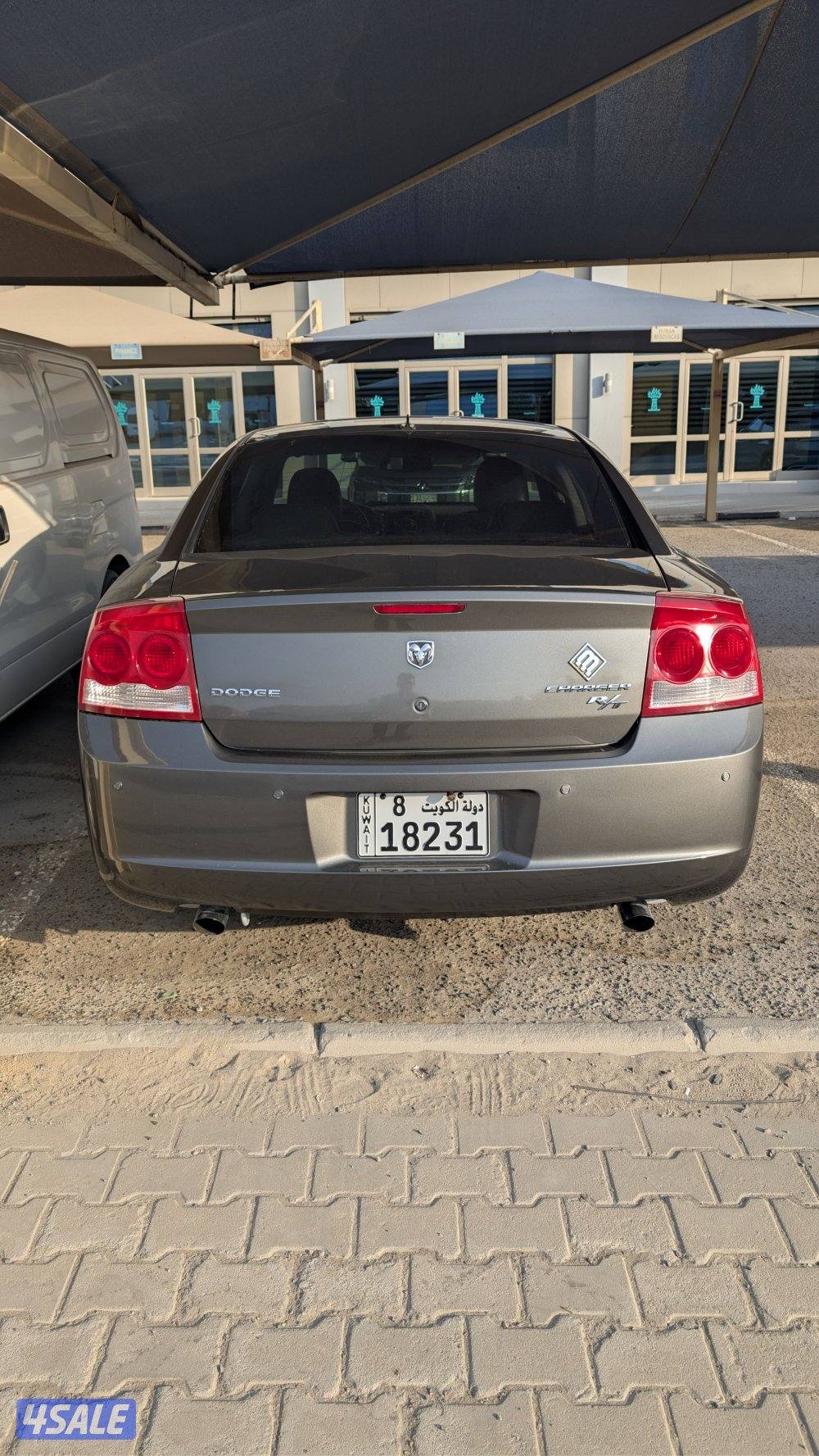 تشارجر شرط الفحص - ماشي ٢٠٠0