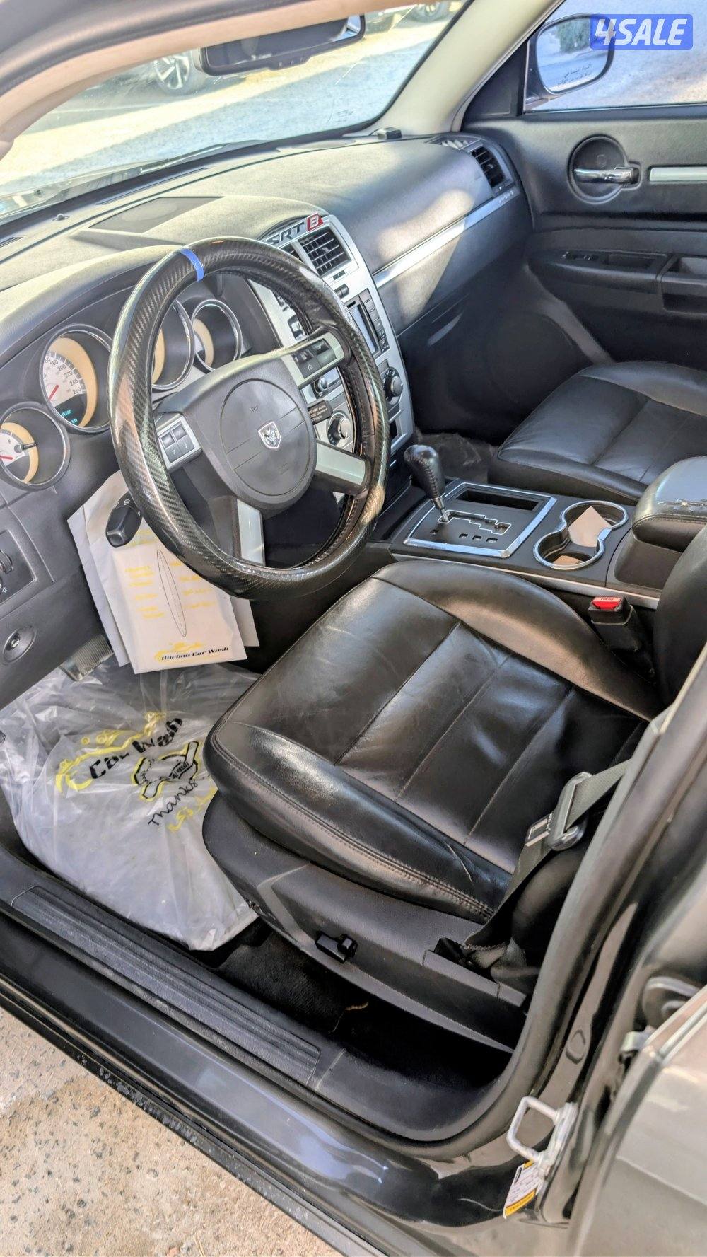 تشارجر شرط الفحص - ماشي ٢٠٠3