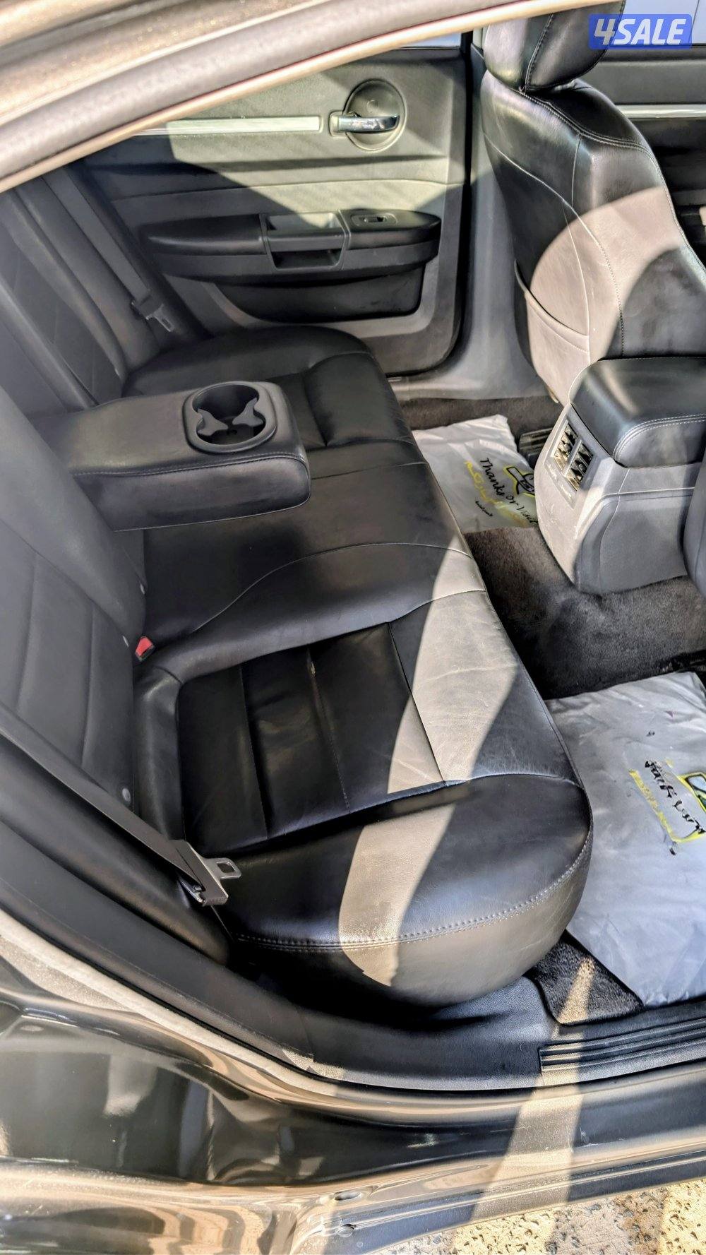 تشارجر شرط الفحص - ماشي ٢٠٠4