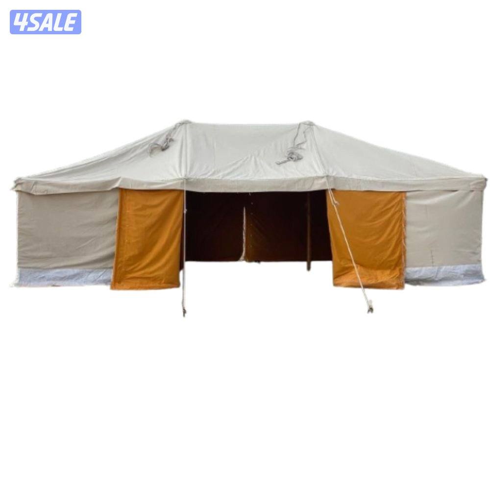 خيام الصباح 9x51