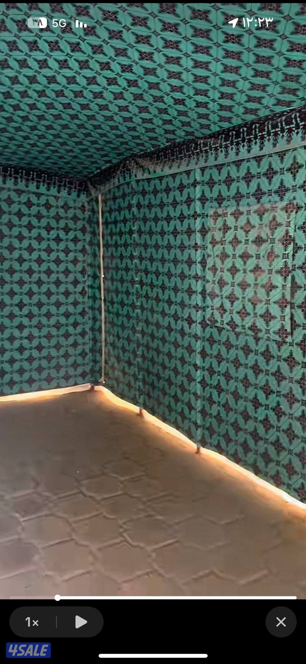 خيام الصباح 9x52