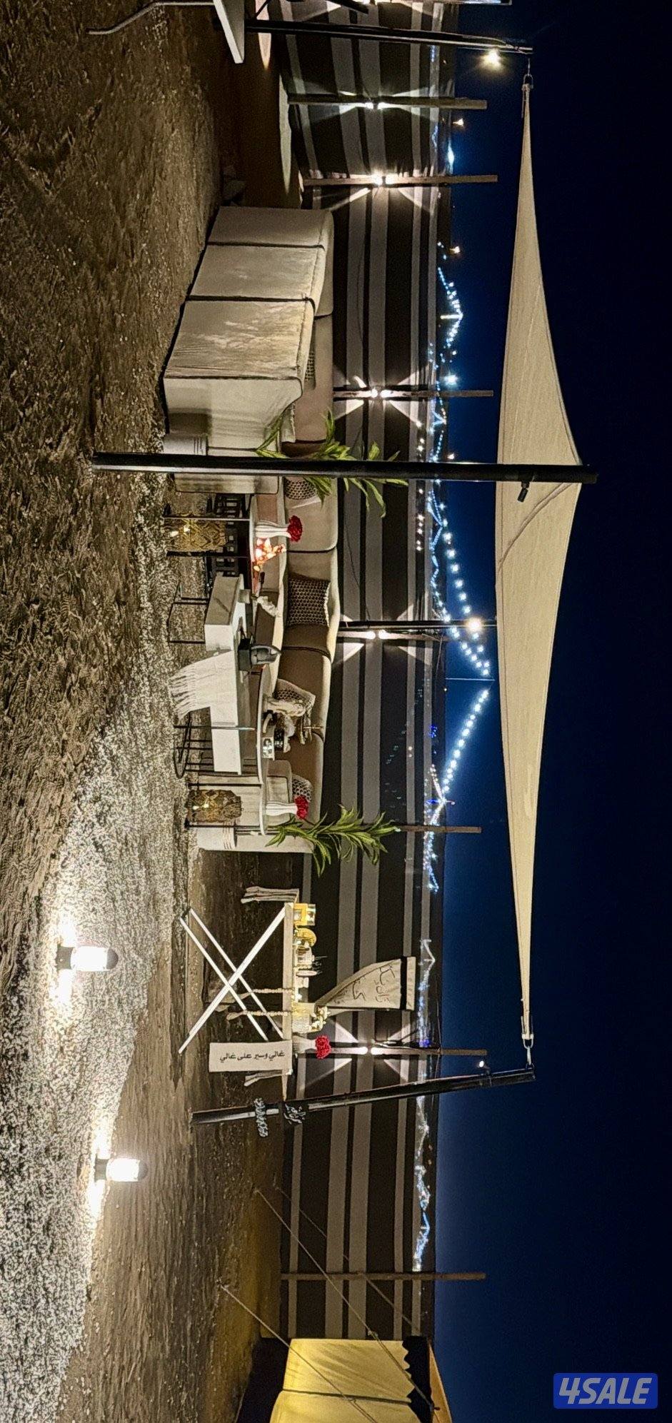 كشتة دنيا للاجار0