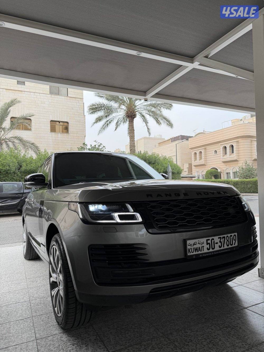 المالك الاول4