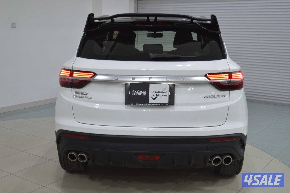 Geely Coolray 2023 – Excellent Condition2