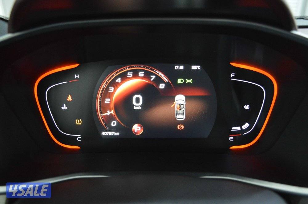 Geely Coolray 2023 – Excellent Condition6