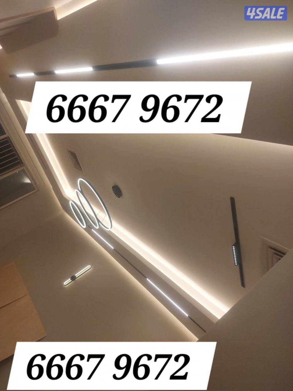 محمد فني كهربائي باكستاني1