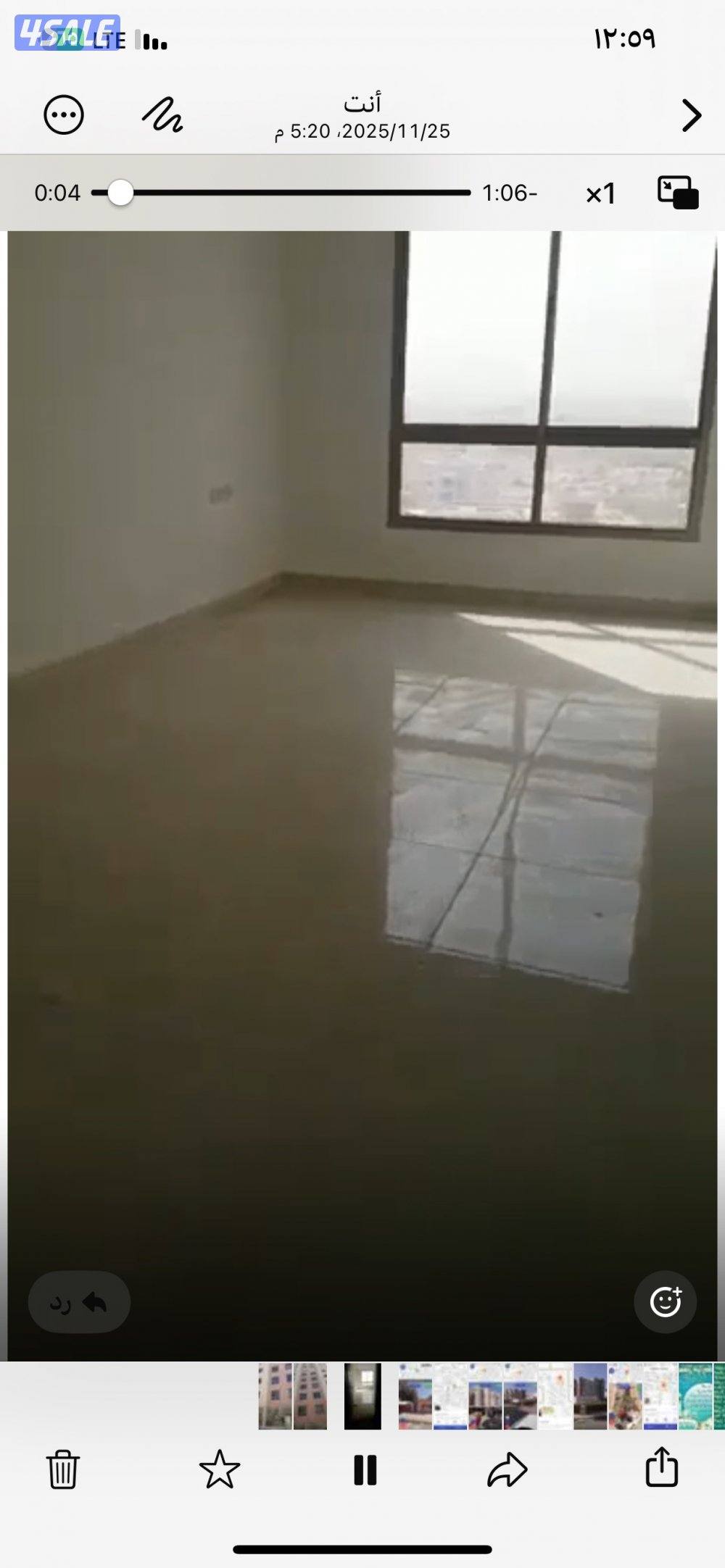 حولي  محافظه حولي0