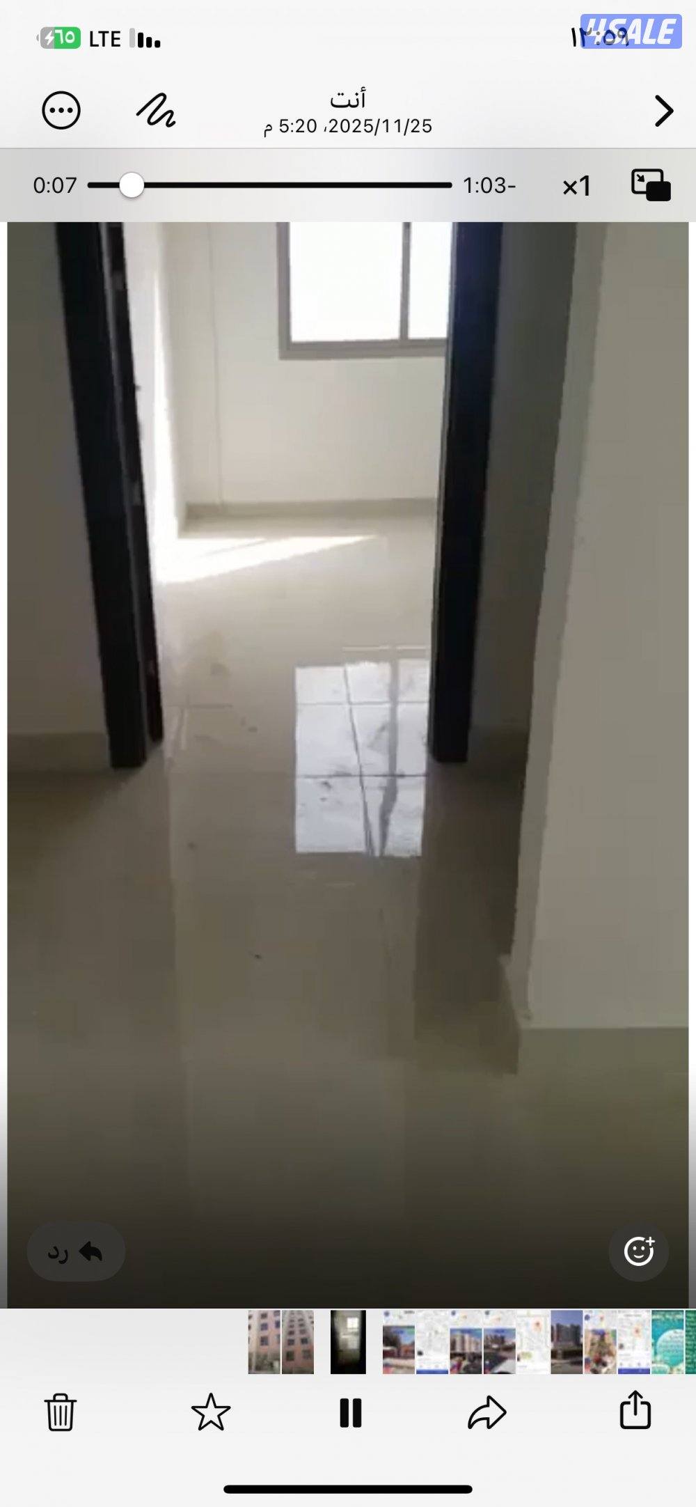 حولي  محافظه حولي1