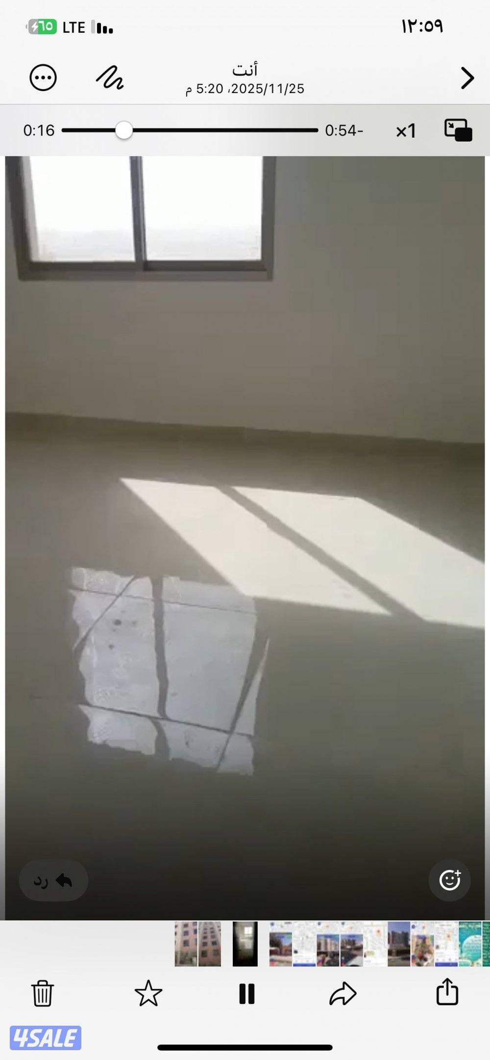 حولي  محافظه حولي2