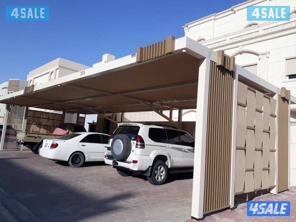 حدادة عام مظلات مخازن اسوار عشب كيربي غرف صيانة5