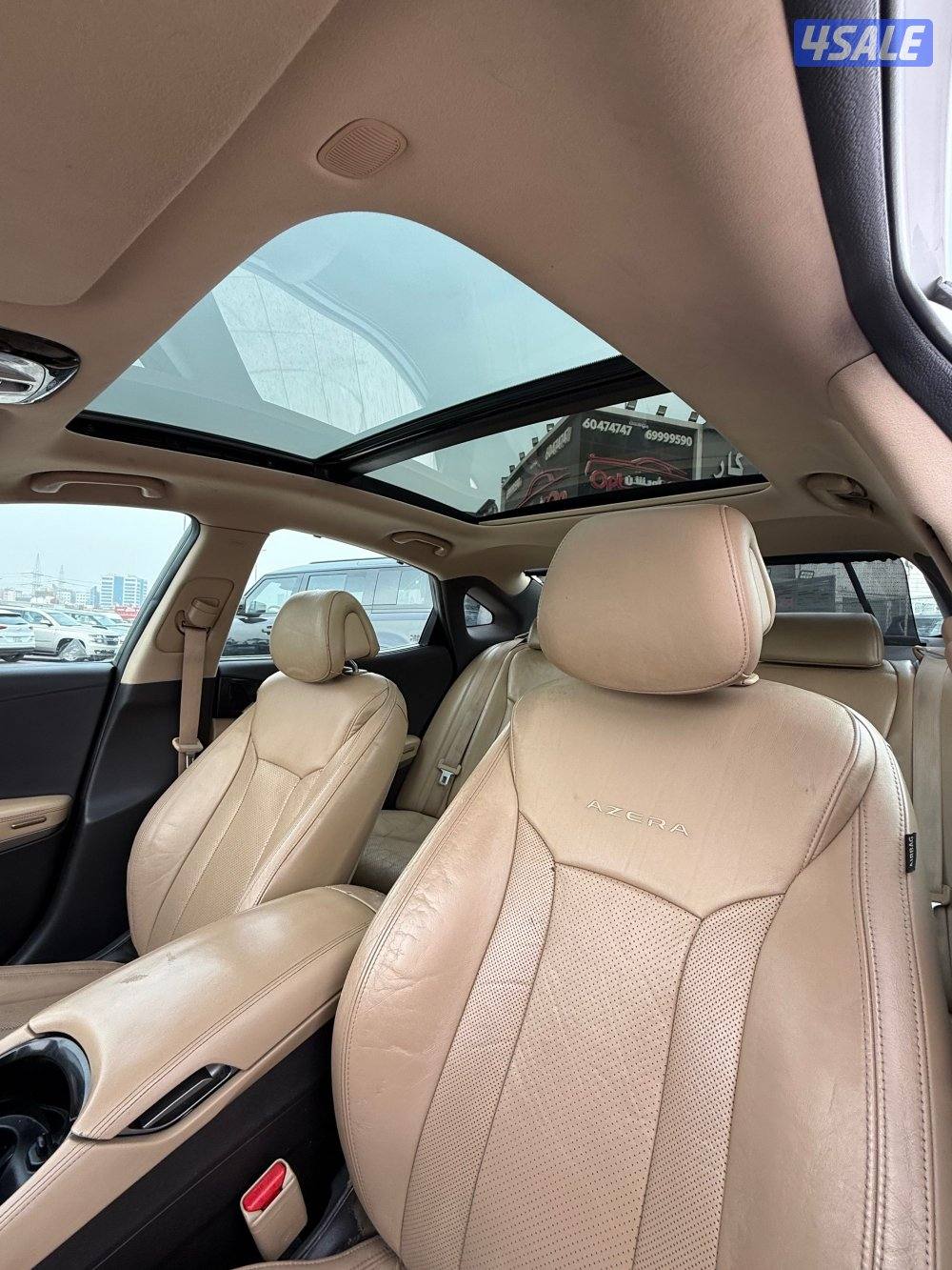 للبيع ازيرا الفل اعلى فئه4