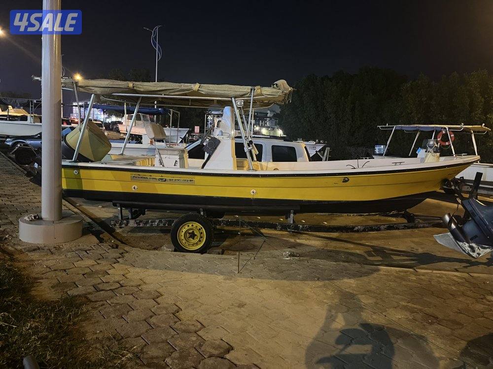 الدرازي ٢٣1