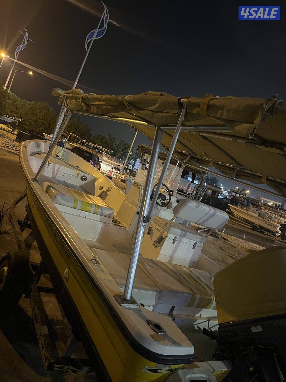 الدرازي ٢٣2