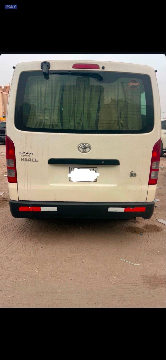 للبيع هياس3