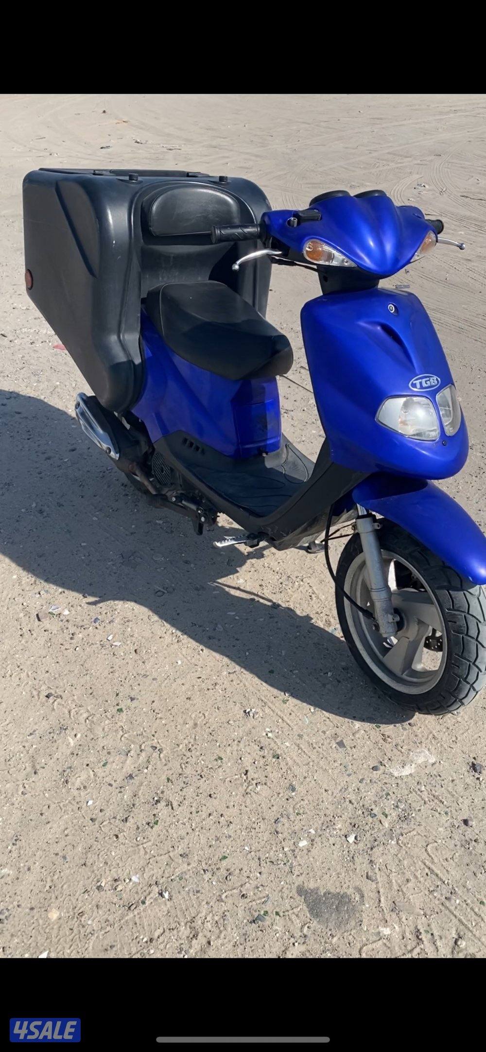 سيكل حجم 1501