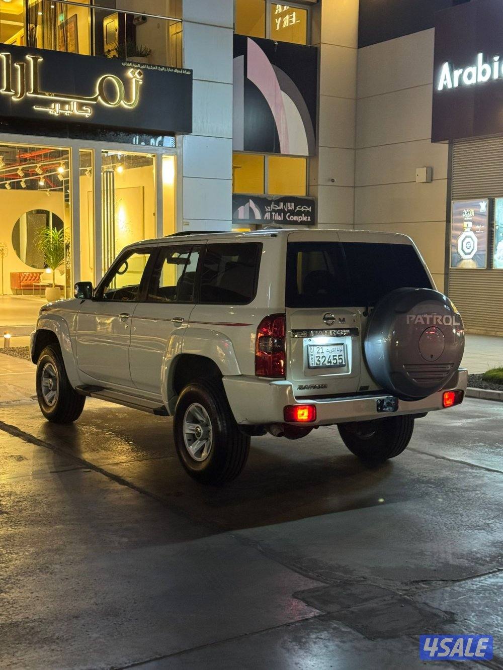 سفاري ٢٠١٩ نظيف1