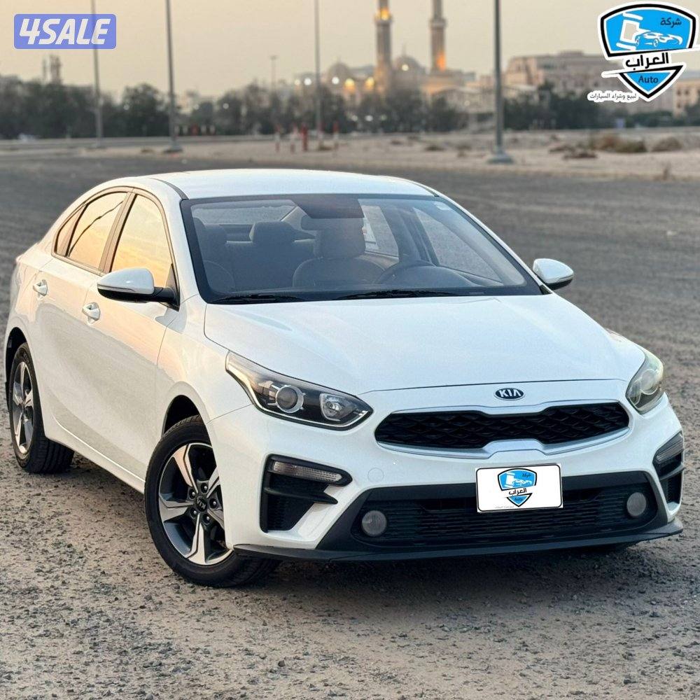 كيا سيراتو 20220