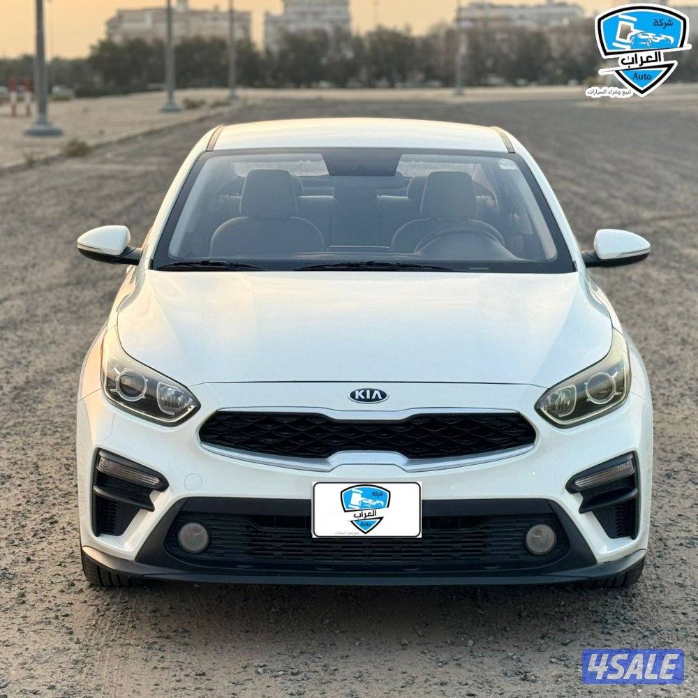 كيا سيراتو 20221