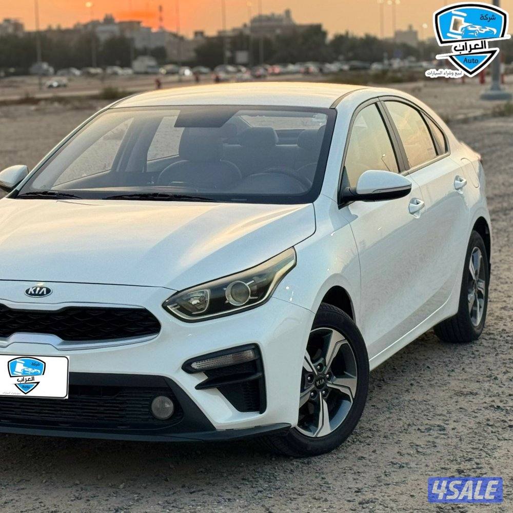 كيا سيراتو 20223