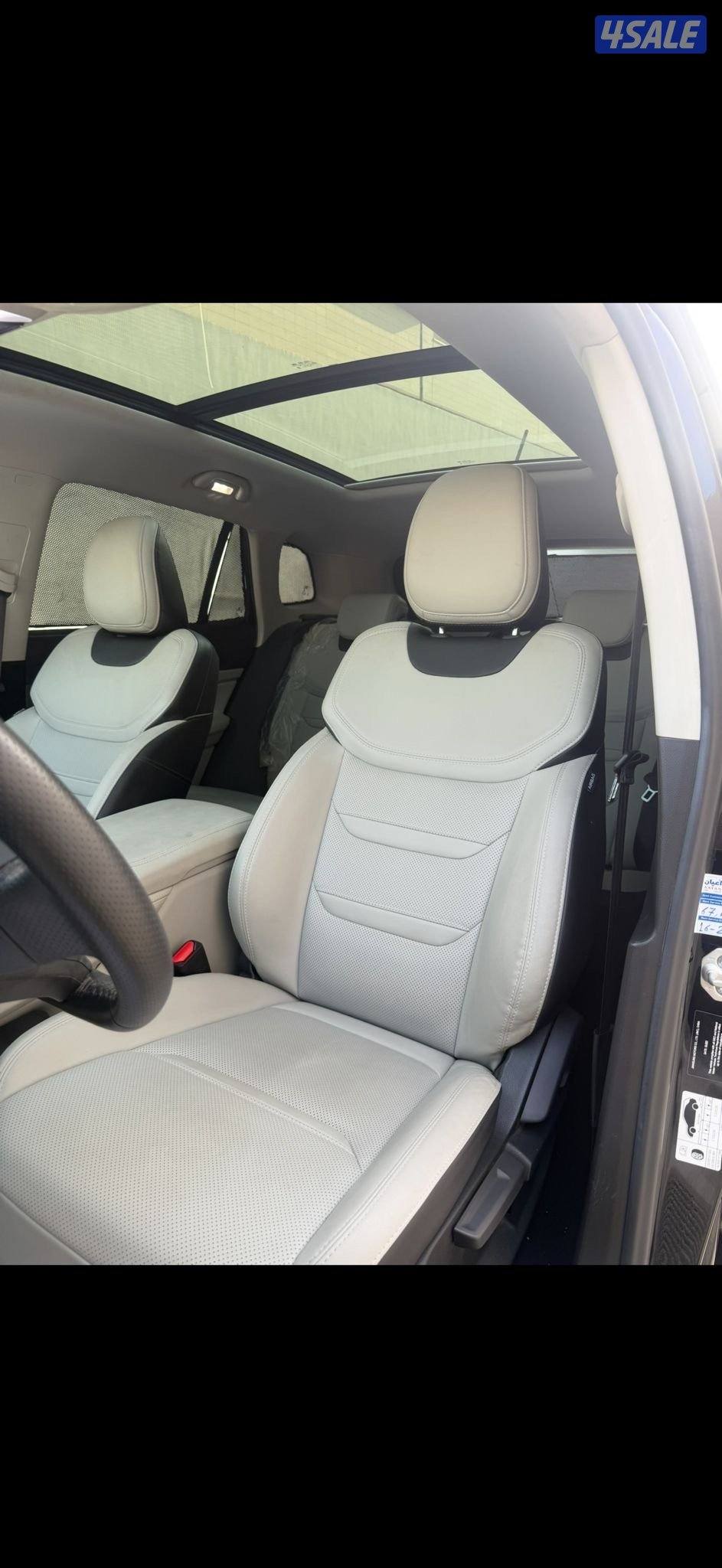 تيريتوري 2024 بانوراما فل مواصفات ترند7