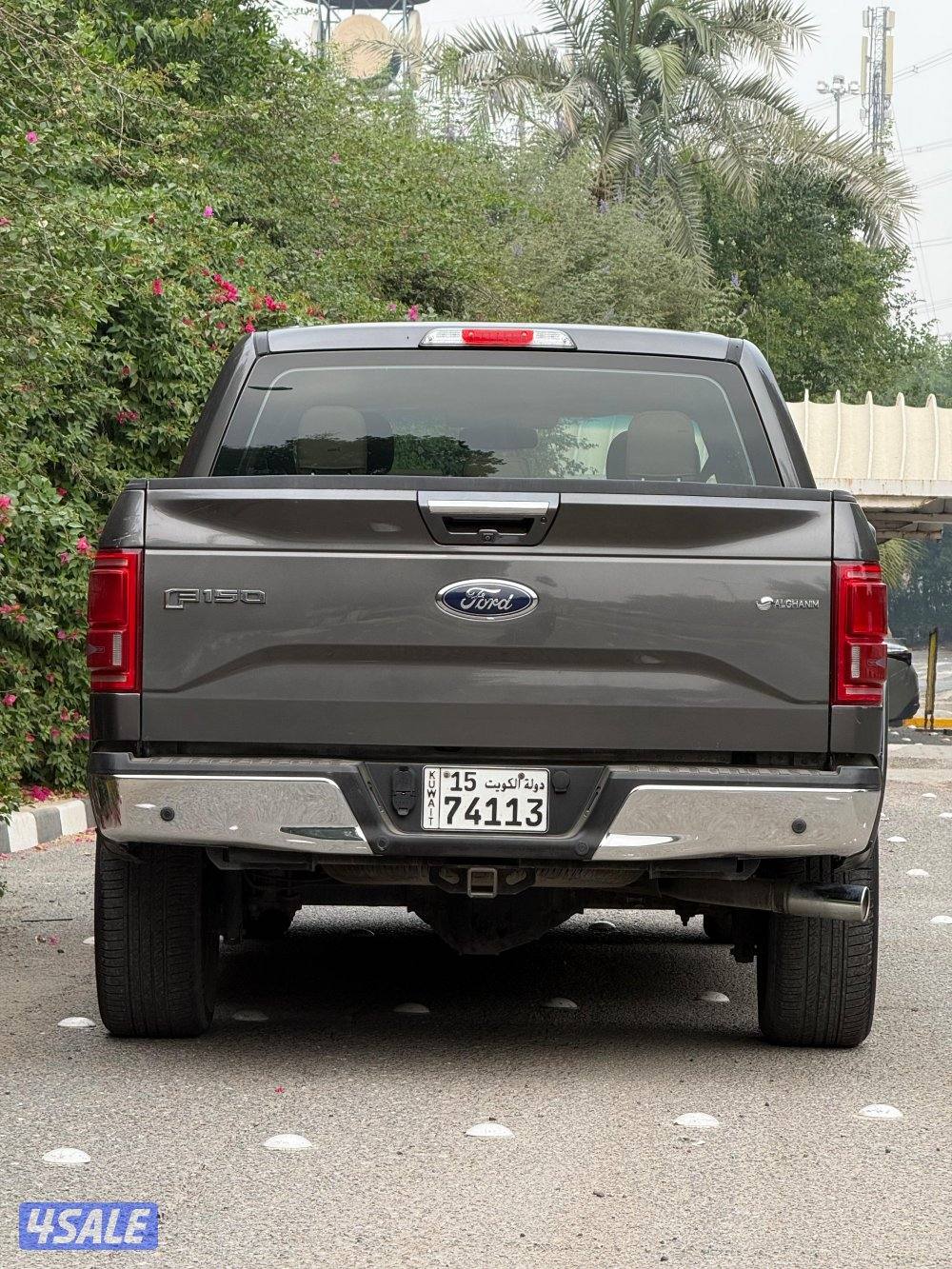 لاريت 2017 عداد 150 ألف صبغ الوكالة4