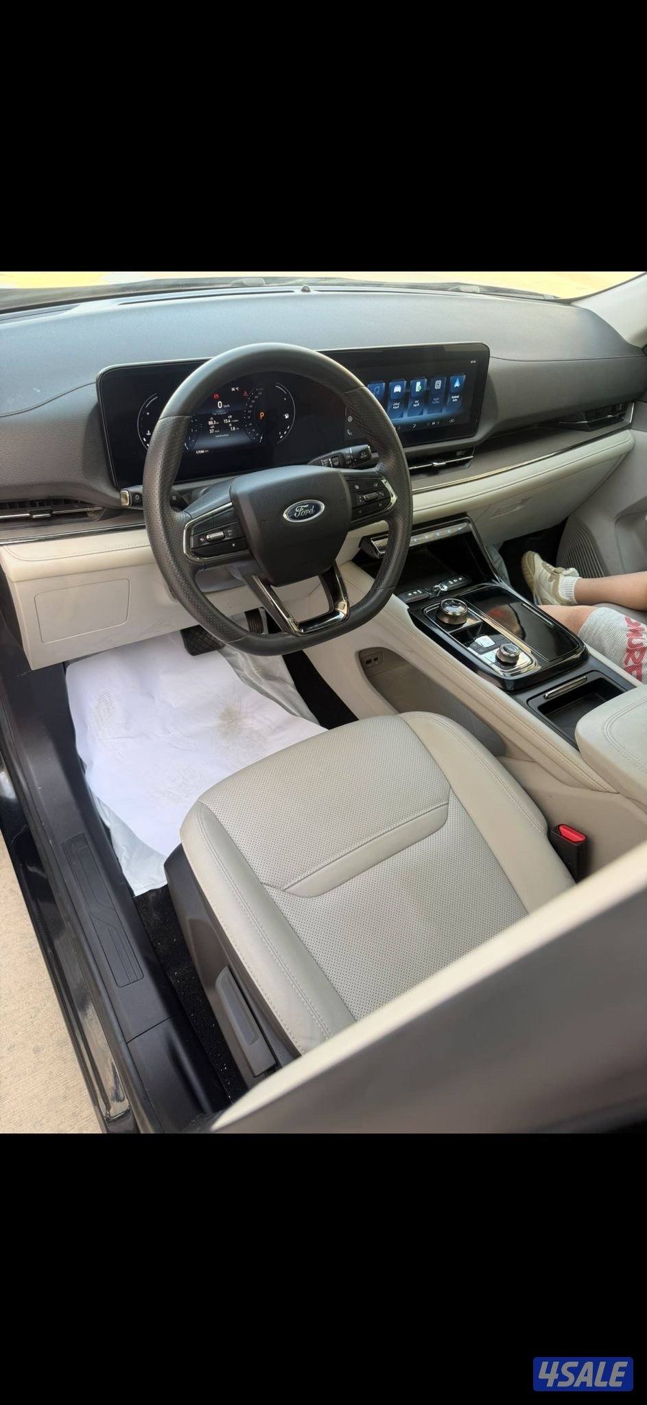 بانوراما فل مواصفات 20247