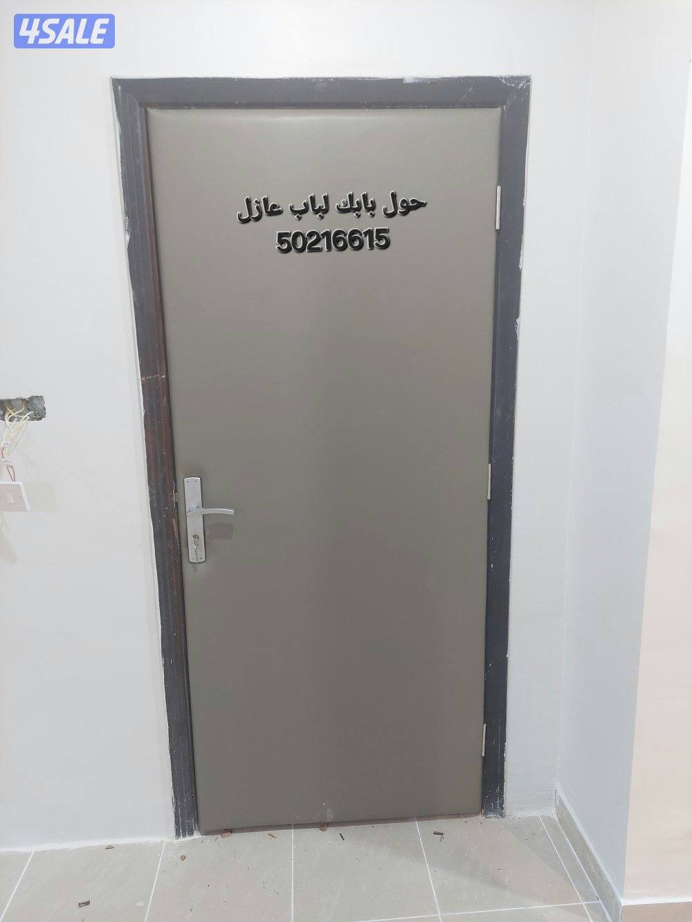 نجار أبواب عازل صوت تلبيس وتنجيد الأبواب للعازل جميع مناطق الكويت5